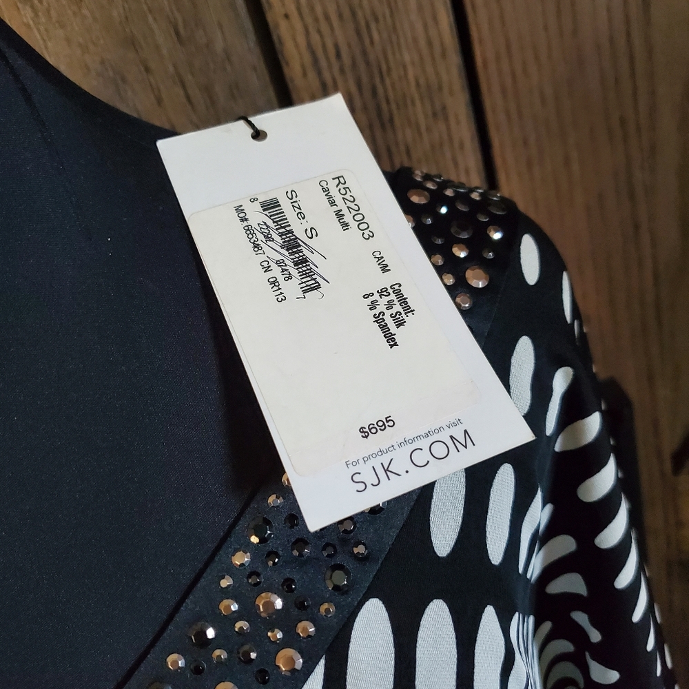 NWT St. John Silk Tunic - Picture 2 of 4